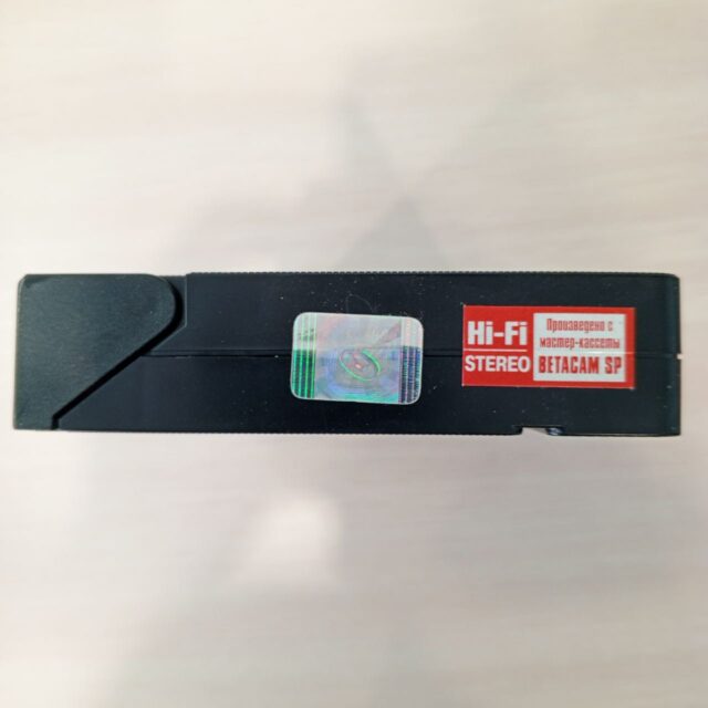 Когда молчат фанфары