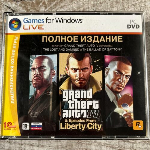 GRAND THEFT AUTO