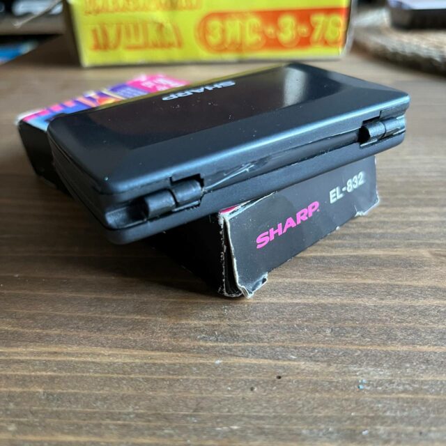 Калькулятор SHARP EL-832