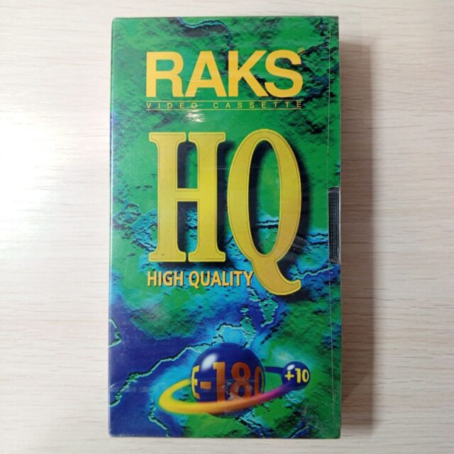“Афганец”
