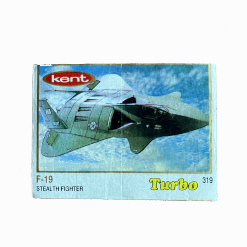 "Turbo 319 Kent F-19"