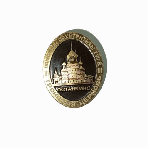 Значок "Троицкая церковь Останкино"