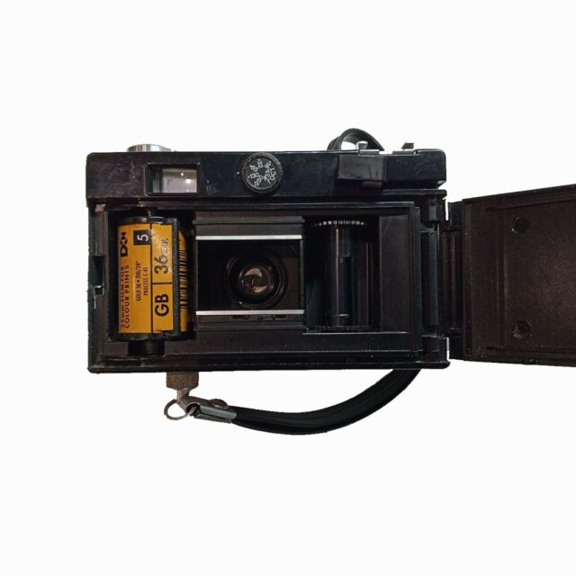 Фотоаппарат "Вилия-Vilia"