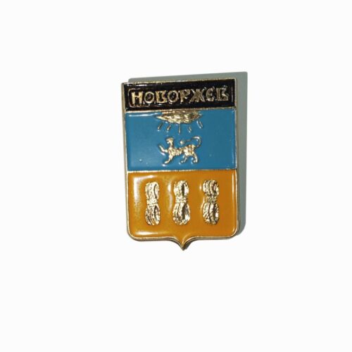 Значок "Новоржев"