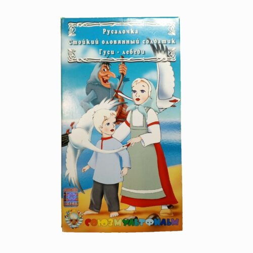 "Мультики 3"