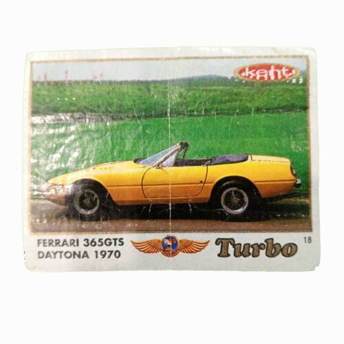 "Turbo №18 Kent Ferrari 365 GTS Daytona 1970"