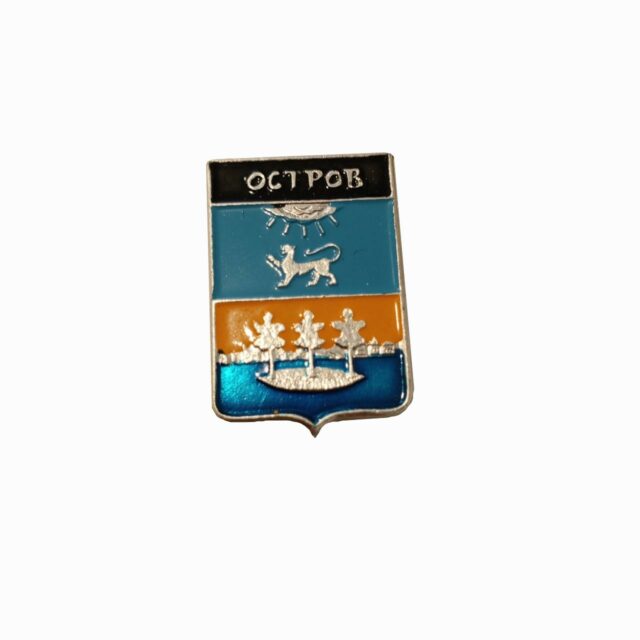 Значок "Остров"